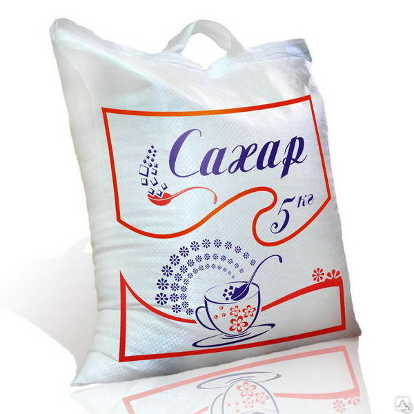 Сахар купить в новосибирске. Сахар-песок 10 кг, 1 мешок. Сахарный песок пакет 5 кг. Мешок сахара 5 кг. Сахар в пакете.