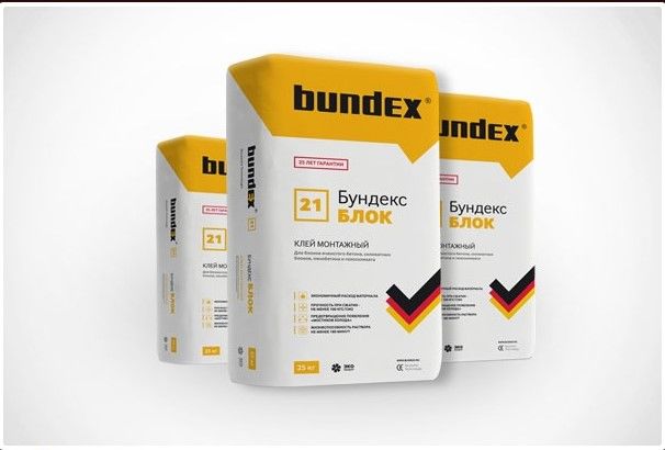 Клей для блоков BUNDEX Блок