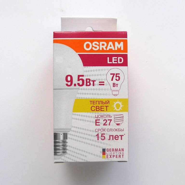 Лампа светодиодная LED 9,5(70)вт А55 Е27 230в теплый белый Osram