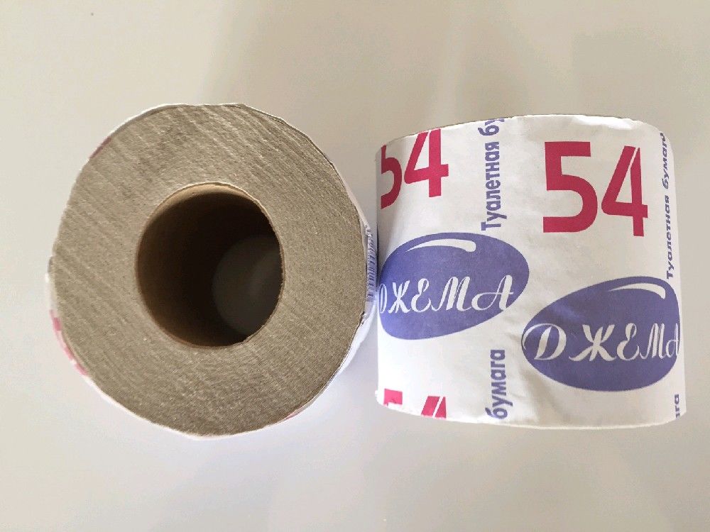 Дешевая бумага. Туалетная бумага Plushe эко 1сл. 54м.. Туалетная бумага 2-х слойная 54 метра. Туалетная бумага Терес 54 метра. Туалетная бумага Бонни эконом 76.