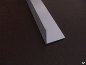 Уголок алюминиевый АД31Т1, размер 10...120 мм