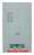 Настенный газовый котел Protherm Ягуар 24 JTV (24 кВт) #1