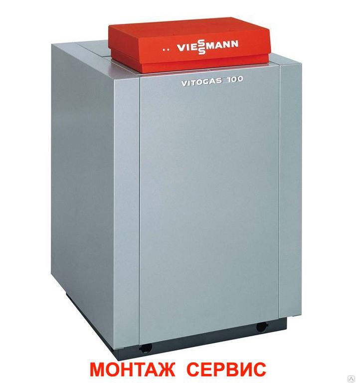 Чугунный газовый котел Viessmann Vitogas 100-F 35 кВт c Vitotronic 100 KC4B
