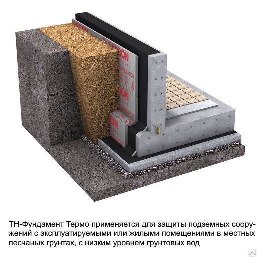 Эппс 100 мм для фундамента