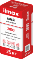 Клей для плитки ilmax 3000 (25кг)