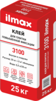 Клей для плитки повышенной фиксации ilmax 3100 (25кг)