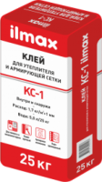 Клей для утеплителя и армирующей сетки ilmax КС-1 (25кг)