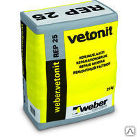 Ремонтный состав для бетона Weber.vetonit Rep 25, 25 кг