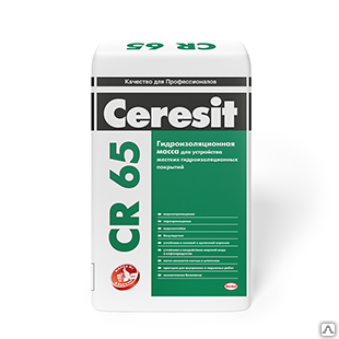 Гидроизоляция Ceresit CR65 (Церезит), 25 кг