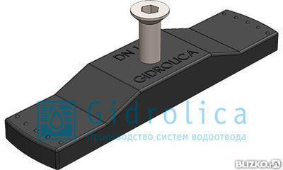 Крепеж Gidrolica для лотка водоотводного пластикового DN100 для арт. 508/1