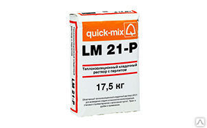 Теплоизоляционный кладочный раствор Quick-mix LM 21-Р с перлитом 17,5 кг