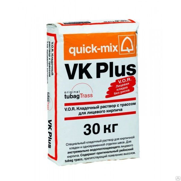 Цветной кладочный раствор Quick-mix VK Plus,30 кг