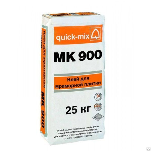 Клей для мрамора белый Quick-mix MK 900, 25 кг