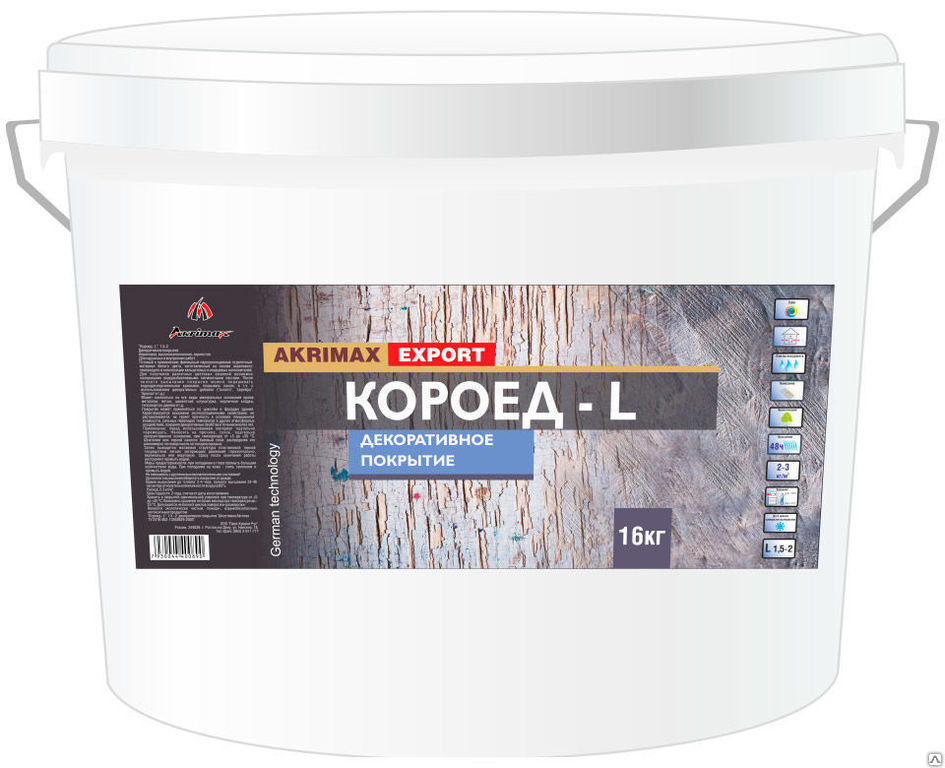 Краска декоративная AKRIMAX-EXPORT «КОРОЕД L 1,5-2мм», 16 кг