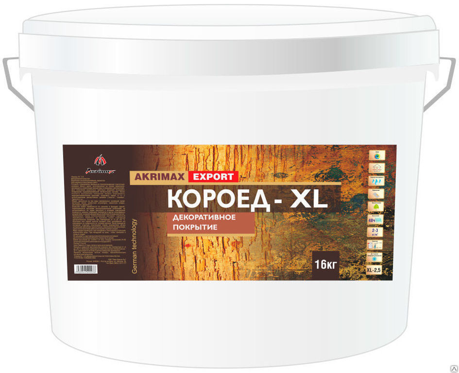 Краска декоративная «КОРОЕД XL 2,5» AKRIMAX-EXPORT, 16 кг
