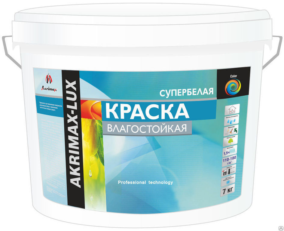 Краска влагостойкая AKRIMAX-LUX для внутренних работ, 15 кг