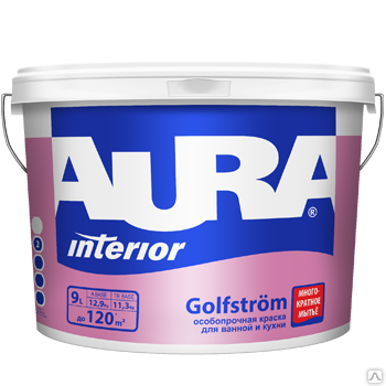 Особопрочная интерьерная краска Аура (Aura Interior Golfström), 9 л