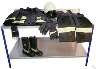 Стол-стеллаж для укладки и хранения боевой одежды и обуви пожарного