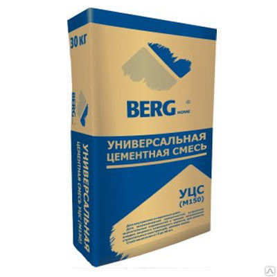 Универсальная цементная смесь BERGhome УЦС (М 150)