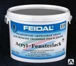Эмаль акриловая укрепленная полиуретаном Acryl-Fensterlack PU, 2,5л