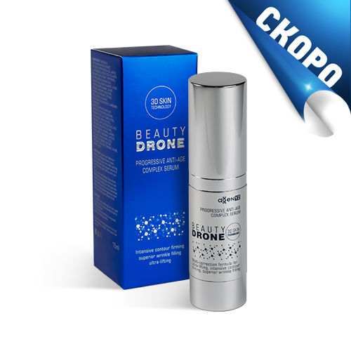 Сыворотка Absolute Radiance BEAUTY DRONE (30ml)