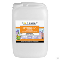 Грунт ЛАКРА Интерьерный глубокого проникновения п/пл10 кг/2/60