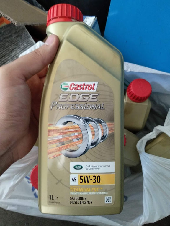Масло моторное Castrol EDGE Professional A5 5W-30 (Land Rover) 1л 2