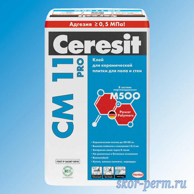 Клей для плитки Ceresit CM11 Pro, 25 кг
