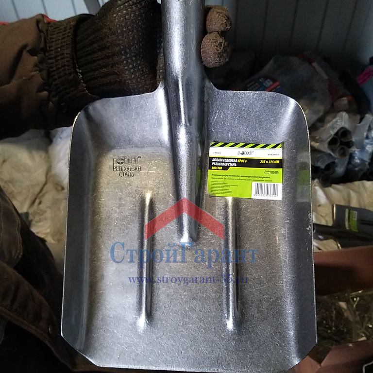 штыковая лопата fiskars дача 1060033. лопата fiskars solid 1026794a, размер ковша: 45x35. лопата совковая шабашка. лопата шабашка штыковая special pro с метал черенком и ручкой 1 034-4018. лопата штыковая матик м2.