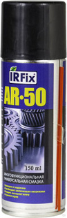 Многофунциональная универсальная смазка IRFIX AR-50 150мл 