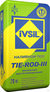 Наливной пол самовыравнивающийся гипсовый IVSIL TIE-ROD-III 20 кг 