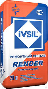 Ремонтный состав универсальный IVSIL RENDER М500 (20кг) 
