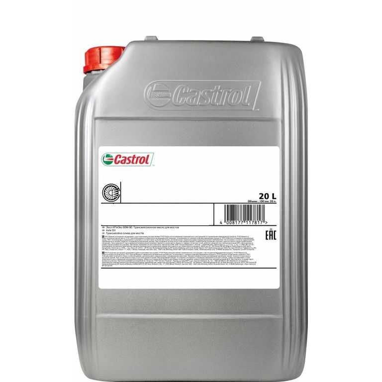 Масло Castrol Manual EP 80w90 GL-4 минеральное для МКПП (1580F2) 20 л