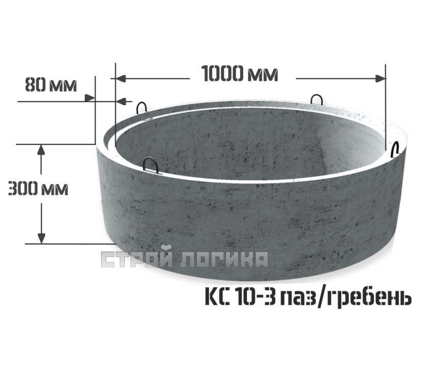 КС 10-2-1 А - купить в Новосибирске по низкой цене с доставкой