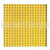 Тротуарная тактильная плитка с квадратными рифами бетонная 400х400х50 желт. #1