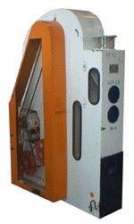 Сепаратор воздушный АСХ-2,5 машина очистки зерна АСХ-2,5 аспиратор 1,1 кВт