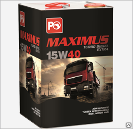 Масло моторное OMV PO MAXIMUS Turbo Diesel Extra 15W40 CI-4 для коммерческого транспорта канистра 20 л (17,5 кг)
