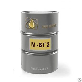 Масло моторное М8Г2, бочка 216.5 л (180 кг) металл