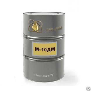 Масло моторное М10ДМ, бочка 216.5 л (180 кг) металл