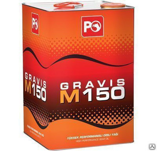 Масло редукторное OMV PO GRAVIS M 150, канистра 18 л (16 кг) 