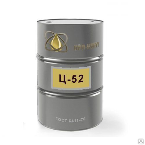 Цилиндровые масла Ц-52, бочка 216.5 л (180 кг)