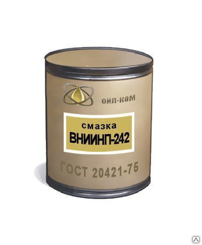 Смазка ВНИИНП-242, банка 0.9 кг