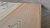 Палубная доска лиственница, сорт С, 30x142х2000 мм #4