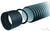 Заглушка ПНД Ду160/136 мм (OD) FD-Plast для канализационных труб #2