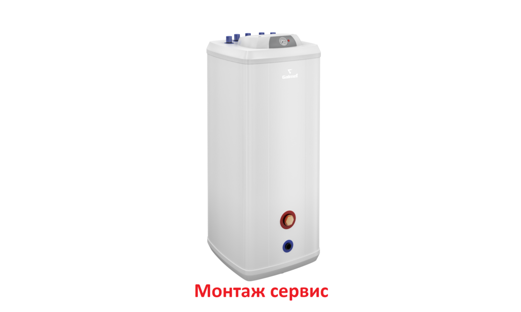 Напольный водонагреватель VULCAN KOMBI 100 ; Номинальный объём: 100 л.