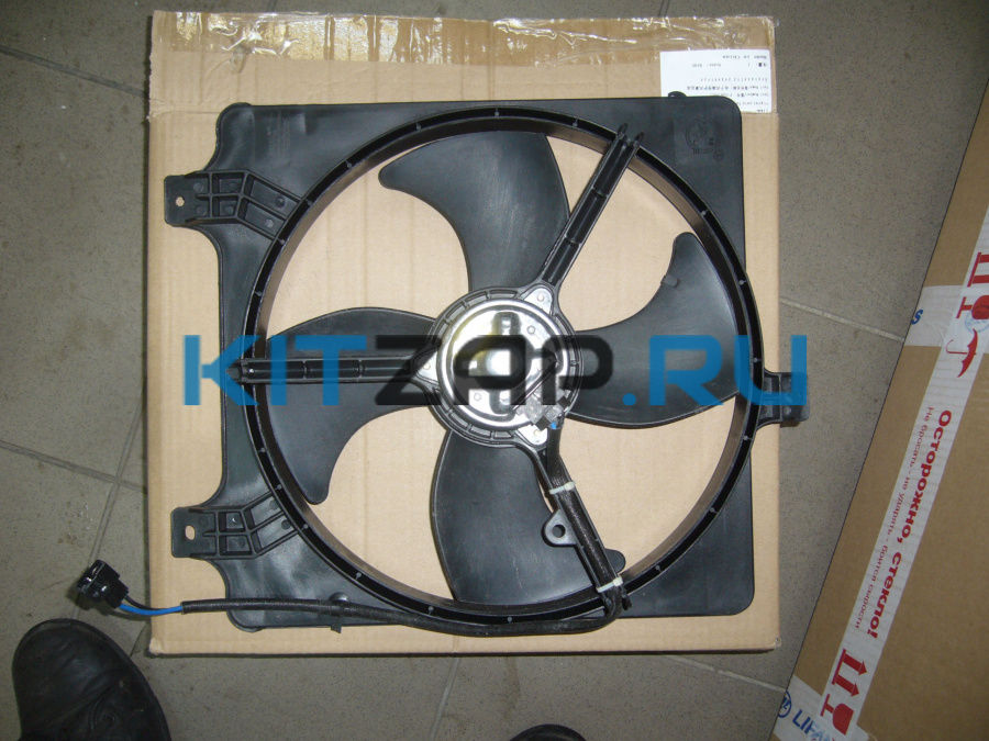 Вентилятор радиатора охлаждения двигателя F1308100C1 LIFAN Lifan Smily (320)