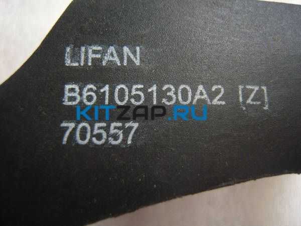 Ручка двери наружная передняя левая B6105130A2 LIFAN Lifan Solano (620)