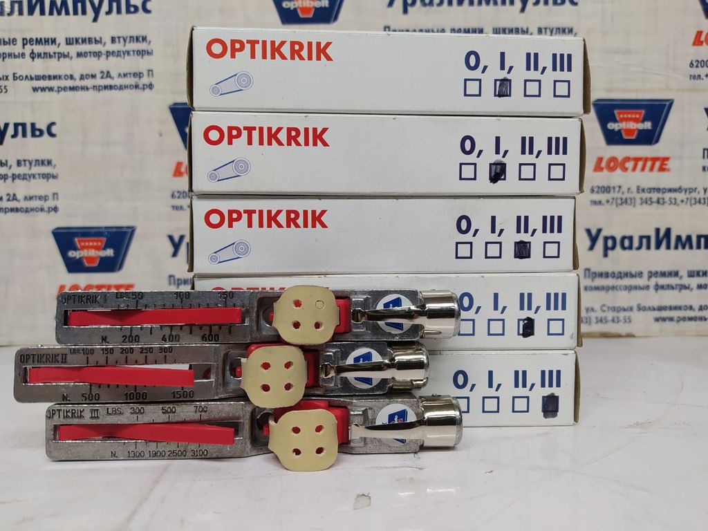 Измеритель натяжения ремней Optikrik II