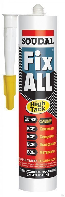 Клей-герметик Fix All hight tack(Соудал Фикс Алл)черный 12*290мл