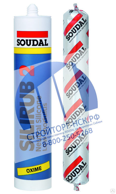 Нейтральный силикон Soudal Silirub 2 (Соудал Силируб 2) белый 12*600мл